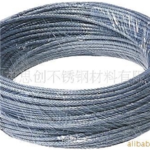 AAA不锈钢钢丝绳包胶钢丝绳不包胶钢丝绳思壮直销