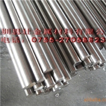 包邮热销优质303Cu不锈钢棒环保不锈钢棒进口304不锈钢棒材