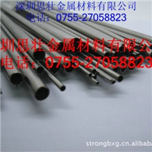 低价热销无缝304、316L精密不锈钢毛细管，公差精确，表面光亮