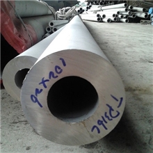 【厂家直销】佛山供应不锈钢厚壁管不锈钢管无缝管