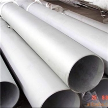 【厂家直销】供应316不锈钢无缝管