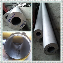【厂家直销】供应304不锈钢管厚壁不锈钢管