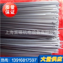 现货热销国标301精密不锈钢毛细管可定制