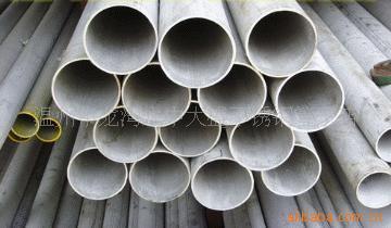 310S/2520无缝不锈钢管&mdash;&mdash;168*3.5~20