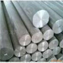 310S/2520不锈钢圆钢&mdash;25mm