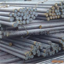 310S/2520无缝不锈钢管&mdash;100*2.5~12