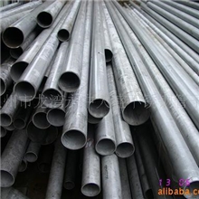310S/2520无缝不锈钢管&mdash;108*3~20