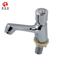 日九王厂家直销全铜单冷034.延时面盆龙头公共工程台盆龙头