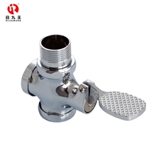 厂家直销日九王卫浴洁具全铜004.脚踏四通【小】冲洗阀延时龙头