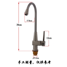 高档黄铜拉丝水龙头双孔菜盆龙头抬启式龙头