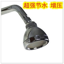 可拆洗防堵8cm超强增压头顶小花洒圆形顶喷头淋浴房浴室通用