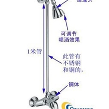 全铜混水阀简易花洒喷头套装澡堂旅馆工程旅馆酒店淋浴花洒套装