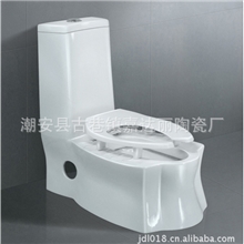 [雅乐茄卫浴]942蹲坐两用座便器