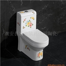 雅乐茄卫浴894益高马桶坐便器