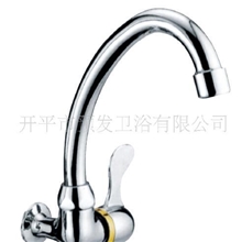 厂家供应，热销优质厨房龙头