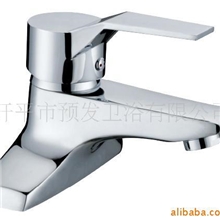 厂家热销全铜冷热水面盆龙头双联洗脸盆龙头