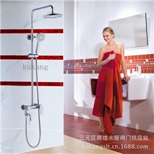 酷康生产精制多功能淋浴花洒整套[铜]6503厂家批发花洒整装