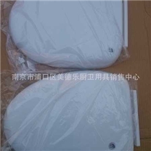 加厚缓降马桶盖坐便器盖板