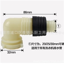 不锈钢地漏洗衣机地漏万能洗衣机地漏配件地漏弯头地漏芯