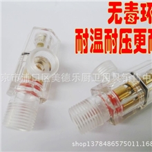 厂价直销防弹水晶角阀全铜陶瓷阀芯三角阀