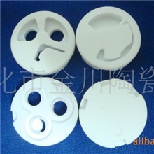 优质电热水龙头专用陶瓷片