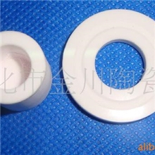 分水阀专用陶瓷片