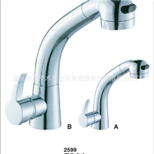 供应优质全铜龙头转动抽拉面盆龙头冷热水龙头