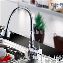 批发尖三通菜盆水龙头万向管菜盆水龙头混水龙头冷热水龙头