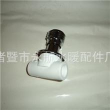 新品推荐精品ppr暗阀.优质水暖配件（图），螺母，阀杆等