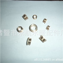 提供专业航搏黄铜螺母加工（图）