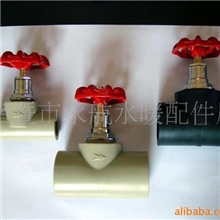 专业供应精品截止阀阀芯厂家直销