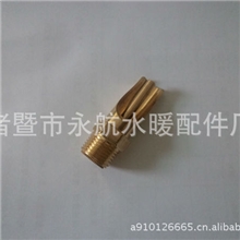 批发供应高强度全铜猪嘴（图）