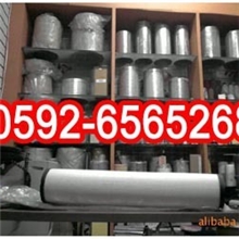 供应油分离器250034-116美国寿力油气分离器