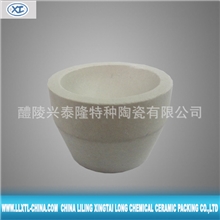 厂家提供灰皿坩埚型号灰皿陶瓷灰皿