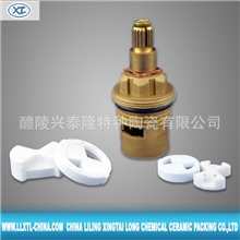 厂家热销高档陶瓷水阀片精密陶瓷水阀片电热陶瓷水阀片