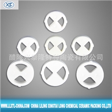 生产销售阀芯陶瓷水阀片高温陶瓷水阀片耐高温陶瓷水阀片