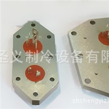 供应半封闭压缩机配件－接线板、接线端子