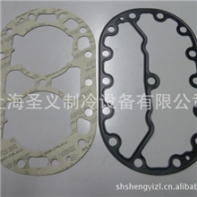 供应半封闭压缩机密封垫
