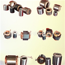 供应比泽尔压缩机配件－电机定子、转子、维修电机