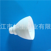 厂家生产销售C37E14光面LED陶瓷散热灯座