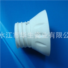 批发生产泪滴系列led陶瓷喇叭灯杯可加工定制