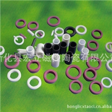 厂家批发复合电子陶瓷材料点火电子针陶瓷