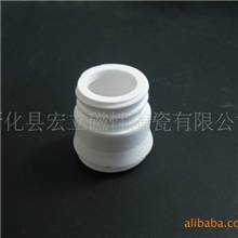 led氧化铝陶瓷灯杯厂家专业提供供应LED氧化铝陶瓷灯杯