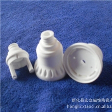 供应R39氧化铝陶瓷灯杯,陶瓷散热器外壳