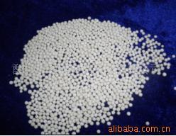 供应惰性氧化铝瓷球13907415844