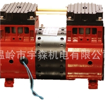 400W无油静音空气泵(YS-400WA)AirCompressorHead