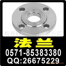 供应杭州市场现货304不锈钢法兰