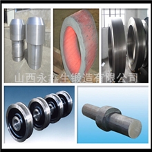 锻件锻造锻造厂锻造厂家锻件毛坯锻造加工