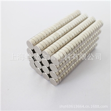 供应钕铁硼强磁N35-N52高性能稀土永磁铁磁钢规格齐全非标定制