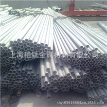 厂家直销304不锈钢管不锈钢厚壁管工业管不锈钢无缝管32*3mm